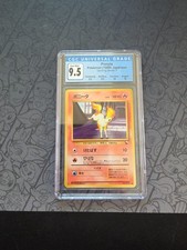 GEM MINT Pokémon: Ponyta #077 Japanese Vending Series 3 - CGC 9.5 - E108