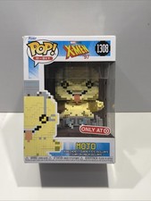 Funko POP! 8-Bit: X-Men '97 Mojo #1308 TARGET EXCLUSIVE