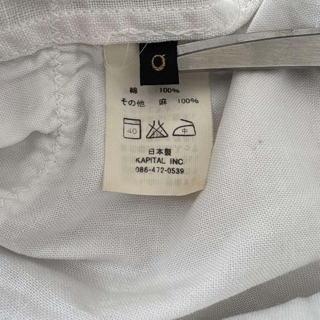 Kapital Different Material Patchwork Shirt - image 5