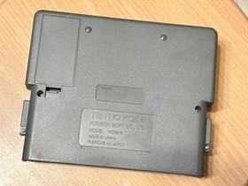 PC Engine Tennokoe 2 HC66-6 Hudson Backup RAM Memory Save Card Japan Ten No Koe