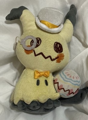 Pokemon Center Happy Spring Mimikyu Stuffed Plush Easter 2022
