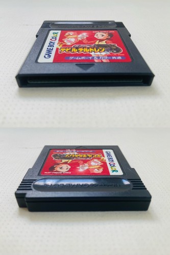 Nintendo Gameboy Color Shin Megami Tensei Devii Children Kuro Aka Shiro Japanese - Picture 25 of 49