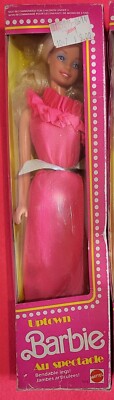 Barbie Uptown Au Spectacle Superstar Era Mattel 80er