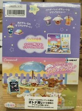 Re-Ment Miniatures Dollhouse Sanrio Cinnamoroll Cafe Full Set 8 pieces Rement