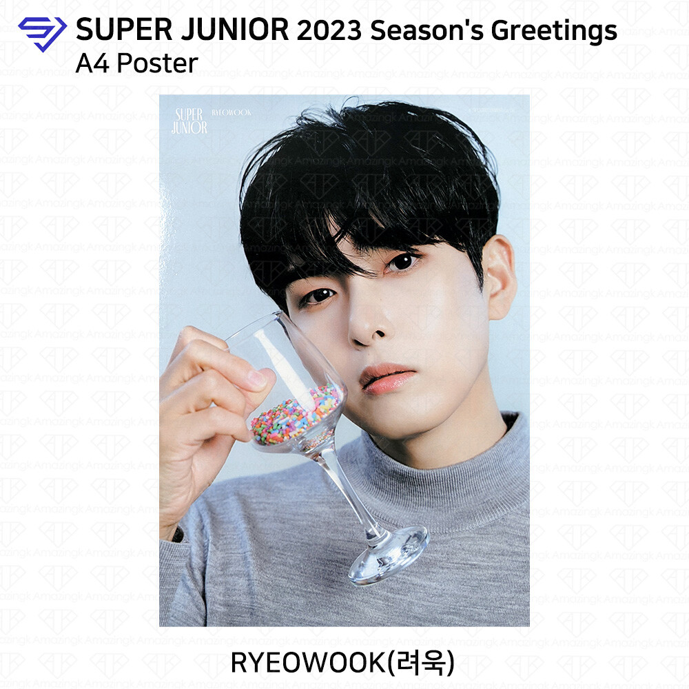 Super Junior 2023 Season's Greetings A4 Poster Sticker KPOP