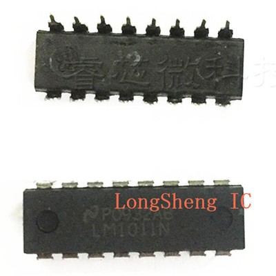 1pcs DOLBY LABS IC LM1011 / LM1011N  DIP NEW #F12