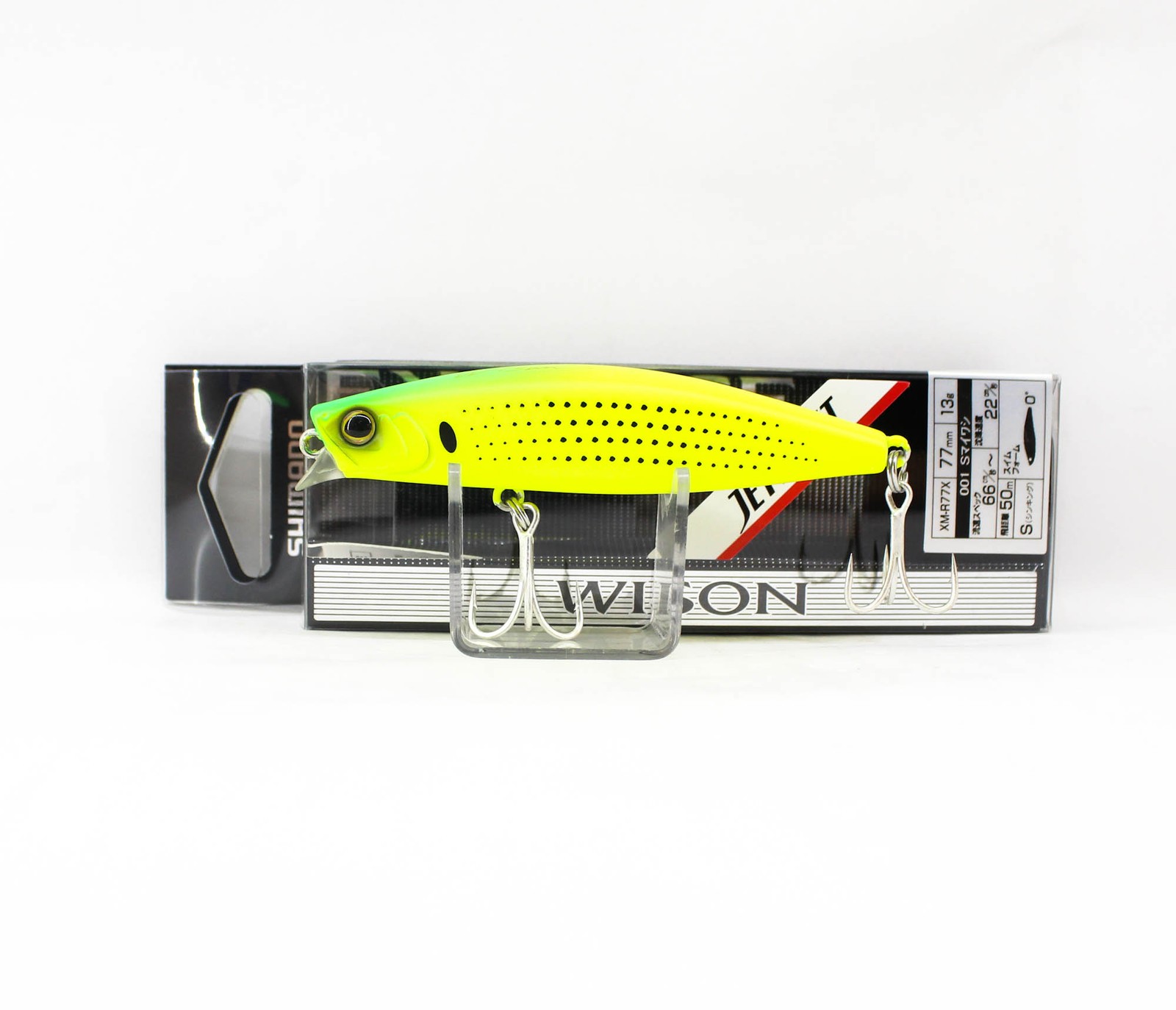 Shimano XM-R77X Wison 77S Sinking Lure 006 (4647)