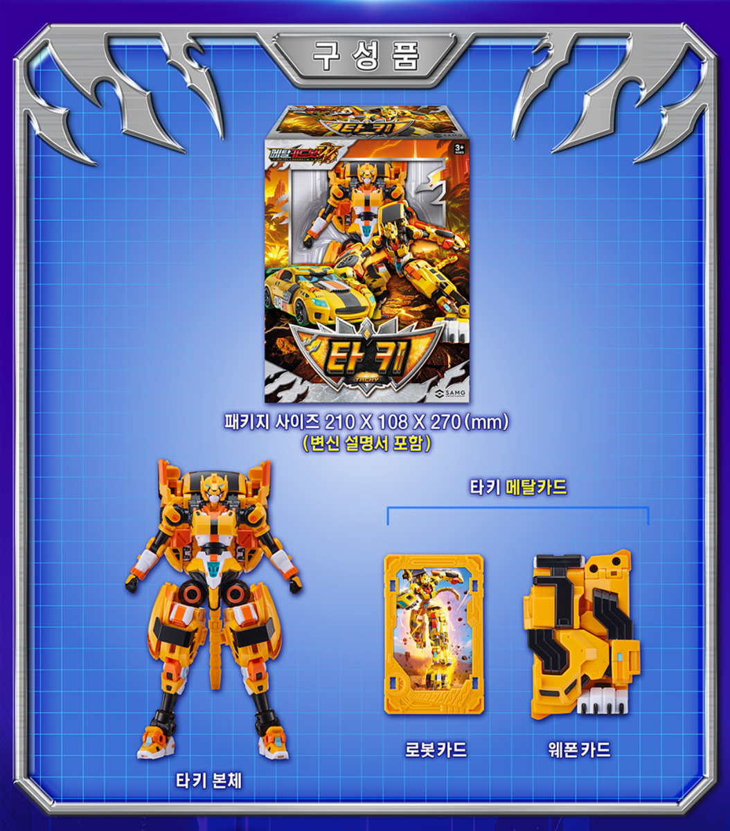 s-l1200.png