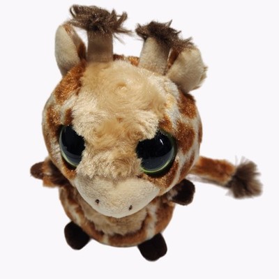 Aurora YooHoo Friends Giraffe 6 inch Plush Green Eyes Stuffed Animal Toy Lovey