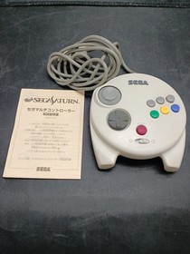 Sega Saturn NiGHTS Limited Edition SegMulti Controller with Box & Manual