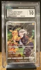 2022 POKEMON JPN DARK PHANTASMA CHARACTER RARE HOLO PIKACHU CGC 10 GEM MINT