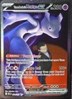 Team Rocket's Mewtwo ex 281/217 Me: Ascended Heroes Holo