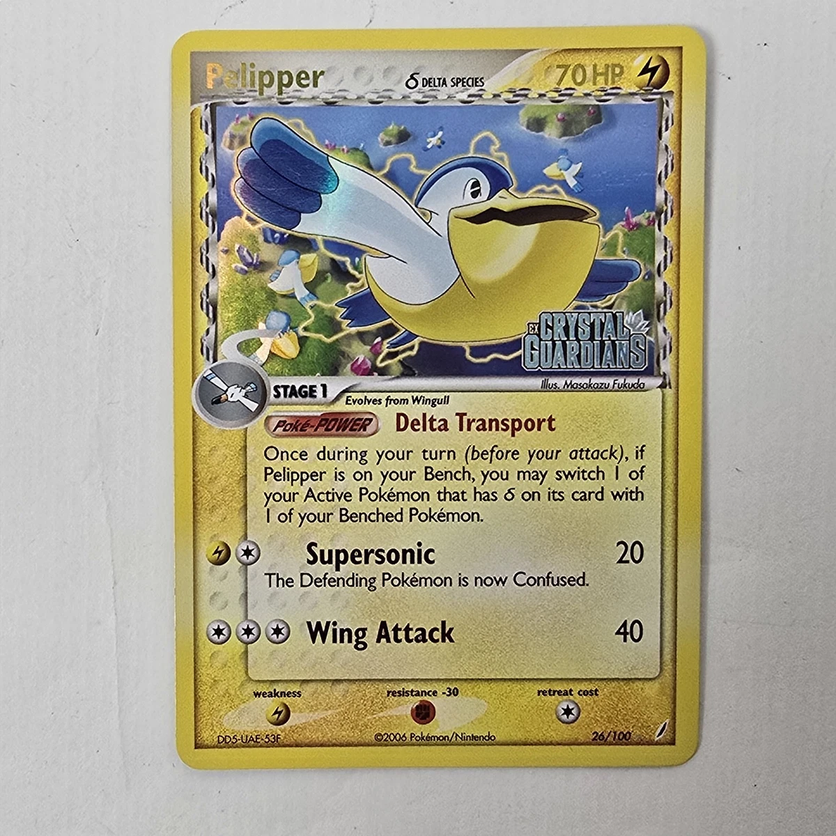Pelipper Pokmon TCG Cards for sale | eBay