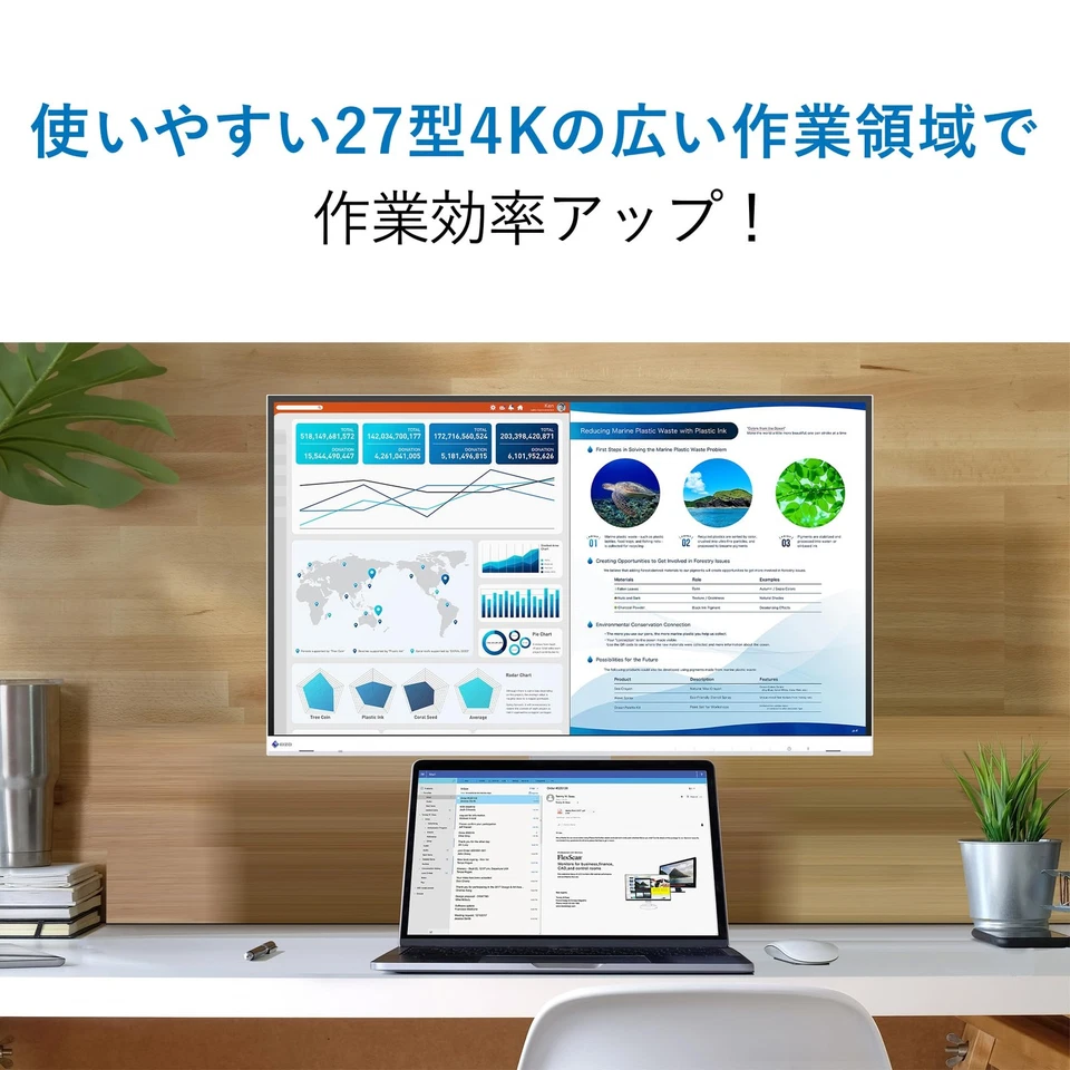 EIZO 27.0-inch Color LCD Monitor EV2760-BK Black New JP - Image 2 of 4