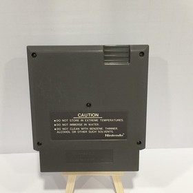 Super Mario Bros. (Nintendo NES) 5 Screw Variant Video Game Cartridge