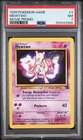 1999 POKEMON GAME MOVIE MOVIE PROMO #3 MEWTWO PSA 7