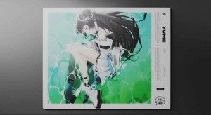 Skypad Yume | eBay