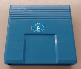 Epoch Pole Position II Super Cassette Vision Japan Retro Racing Game