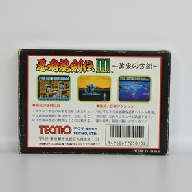 NINJA RYUKENDEN III 3 Famicom Nintendo 2445 fc