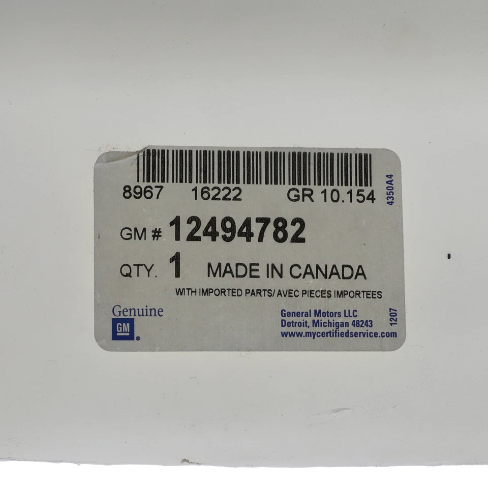 Подлинная мойка лобового стекла контейнер GM 1997-2005 Chevrolet Oldsmobile 12494782 - Изображение 4 из 4