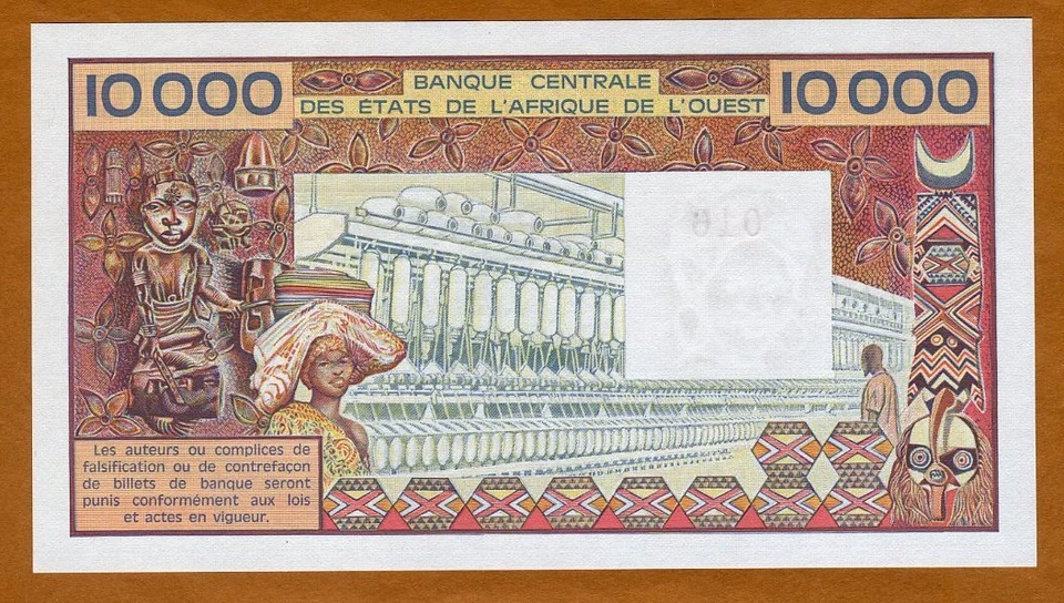 SPECIMEN West African States, Benin, 10000 (10,000) Fr, (1991) P-209Bs UNC - Image 2 of 2