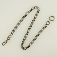 RARE Antique Silver Chain Pocket Watch for Men's fusee repeater tourbillon RAR