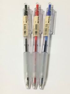 MUJI 6 in 1 Ballpoint Pen 0.7mm - 6 colors