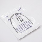 Afbeelding 59 van 245