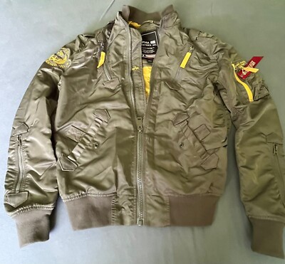 jacke
