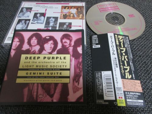 DEEP PURPLE / gemini suite / JAPAN LTD CD OBI  - Picture 1 of 4