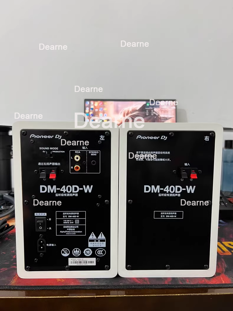 DJ Pioneer DM40D-W Active Monitor Speaker | eBay