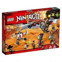 Lego 70592 Ninjago Salvage M.e.c. Building Set - Multi-coloured Lego 70592 Ninjago Salvage M.e.c. Building Set - Multi-coloured