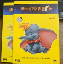 Walt Disney's Classics Collection Vol 2