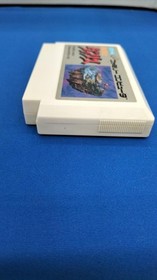 Tokuma Shoten Dream Warrior Valis/GTS-VA FC Software Famicom