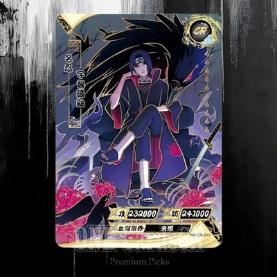 その他 ITACHI s-l400.jpg