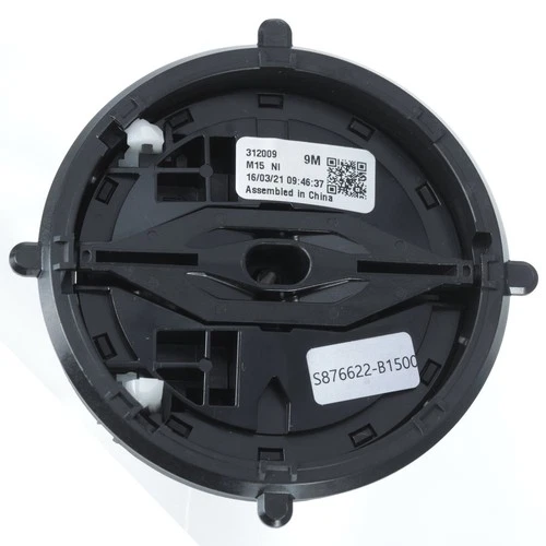 Genuine Hyundai Mirror Motor 87622-B1500