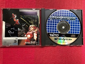 Sega Saturn Layer Section RayForce Taito Vertical Shoot 'em up Shmup NTSC-J SS