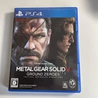 Metal Gear Solid V Ground Zeros PS4 Game