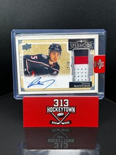 2024-25 Upper Deck Splendor Denton Mateychuk #SP-DM