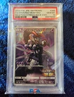 PSA 10 Gem Mint Armored Mewtwo 365 Japanese 2019 SM Promo Holo