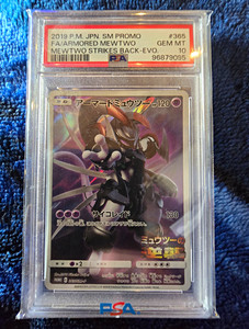 Armored Mewtwo Psa 10 | eBay