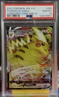 PSA 10 Pikachu VMAX 265/S-P CoroCoro Comic Promo Pokemon Card Japanese 2022