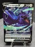 Pokémon TCG: Corviknight V SWSH200 Black Star Promo NM