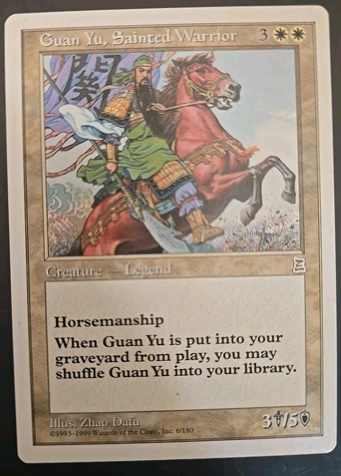 Guan Yu, Sainted Warrior Portal Three Kingdoms MTG Regular Moderately Played X2 - Image 3 of 4