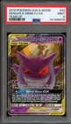 Pokemon Gengar & Mimikyu GX Team Up Holo Ultra Rare #53 PSA 9 Mint