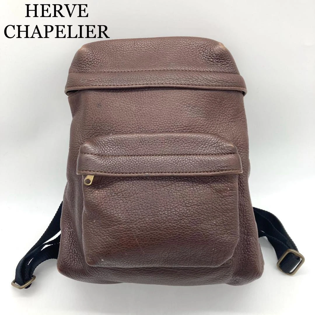 Backpack Bags & Herve Chapelier Handbags for Women for sale | eBay
