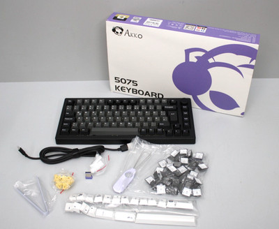 AKKO 5075B Gaming Tastatur, RGB - Rosewood Switches, ISO DE/UK/Nordic- schwarz