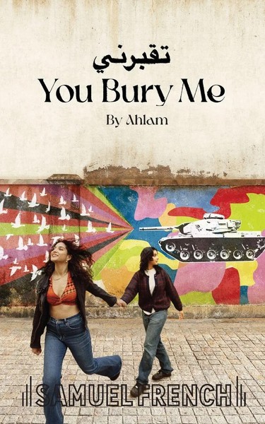 You Bury Me Ahlam Taschenbuch Kartoniert / Broschiert Englisch 2023-image