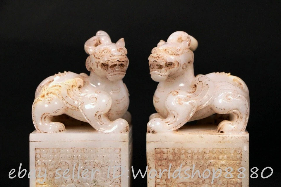 5.4" Old Chinese Hetian Jade Nephrite Dragon Pi Xiu Dragon Seal Signet Pair - Image 3 of 4