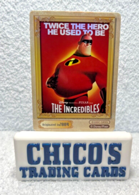 ディズニー　シリアルナンバーカード 2025年最新】ディズニー シリアルナンバーの人気アイテム - メルカリ